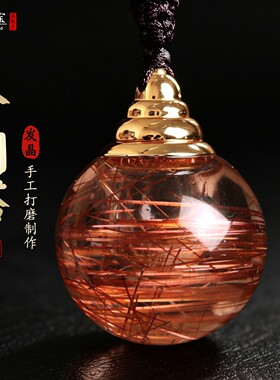 金发晶舍利塔吊坠可打开空心宝塔