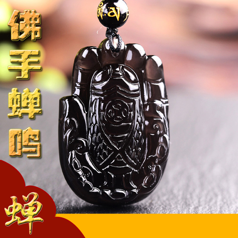 蝉鸣迎禄吊坠知了黑曜石一鸣惊人叶蝉恒素吊坠项坠学生礼物