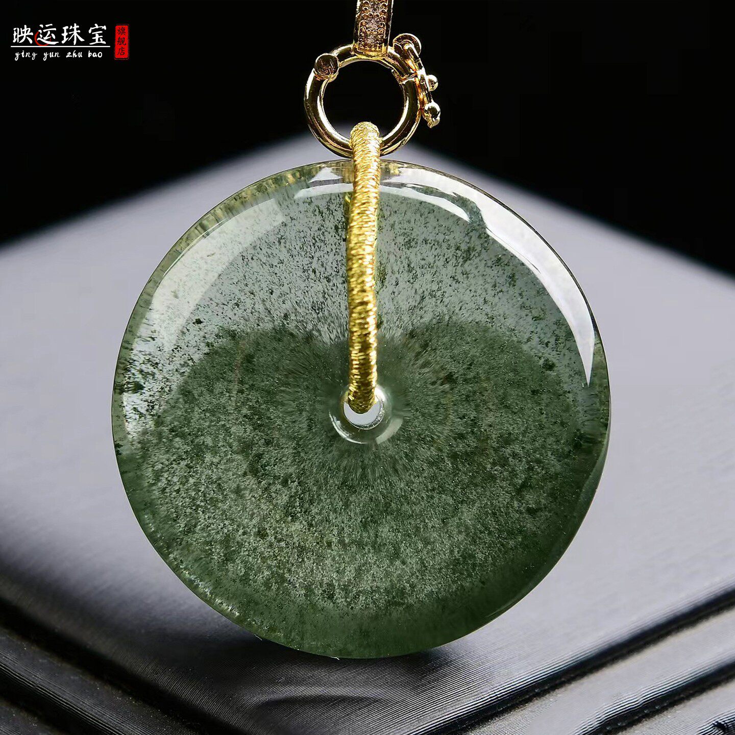 绿幽灵平安扣吊坠怀古扣随身饰品