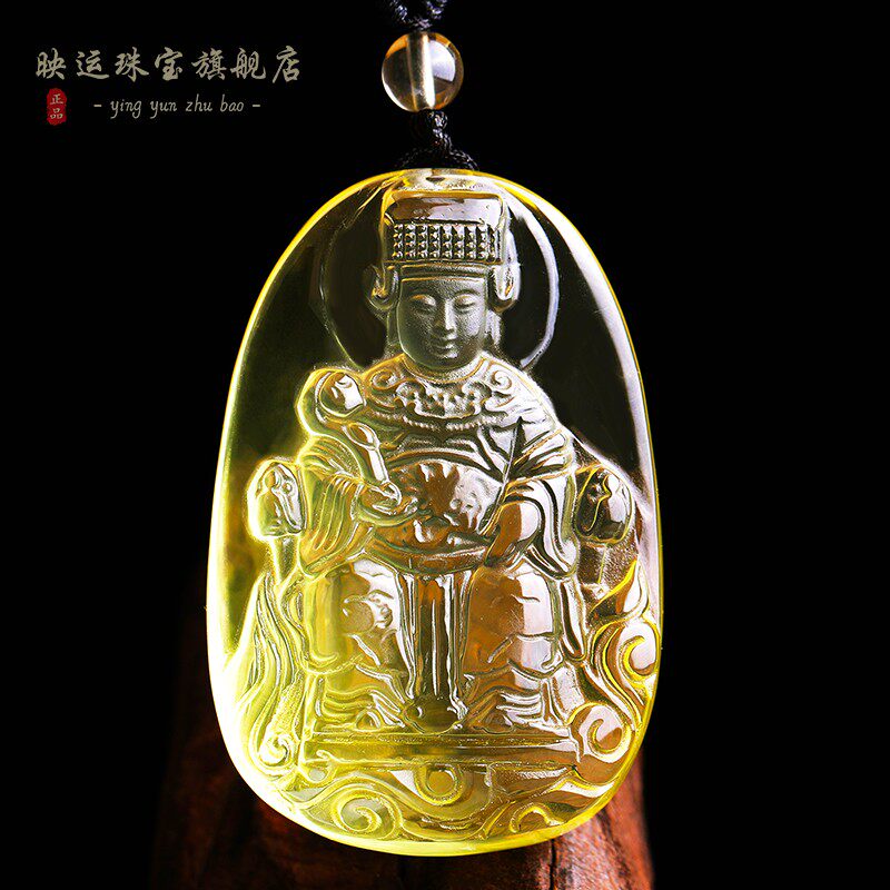 黄水晶妈祖吊坠海神平安圣母妈祖