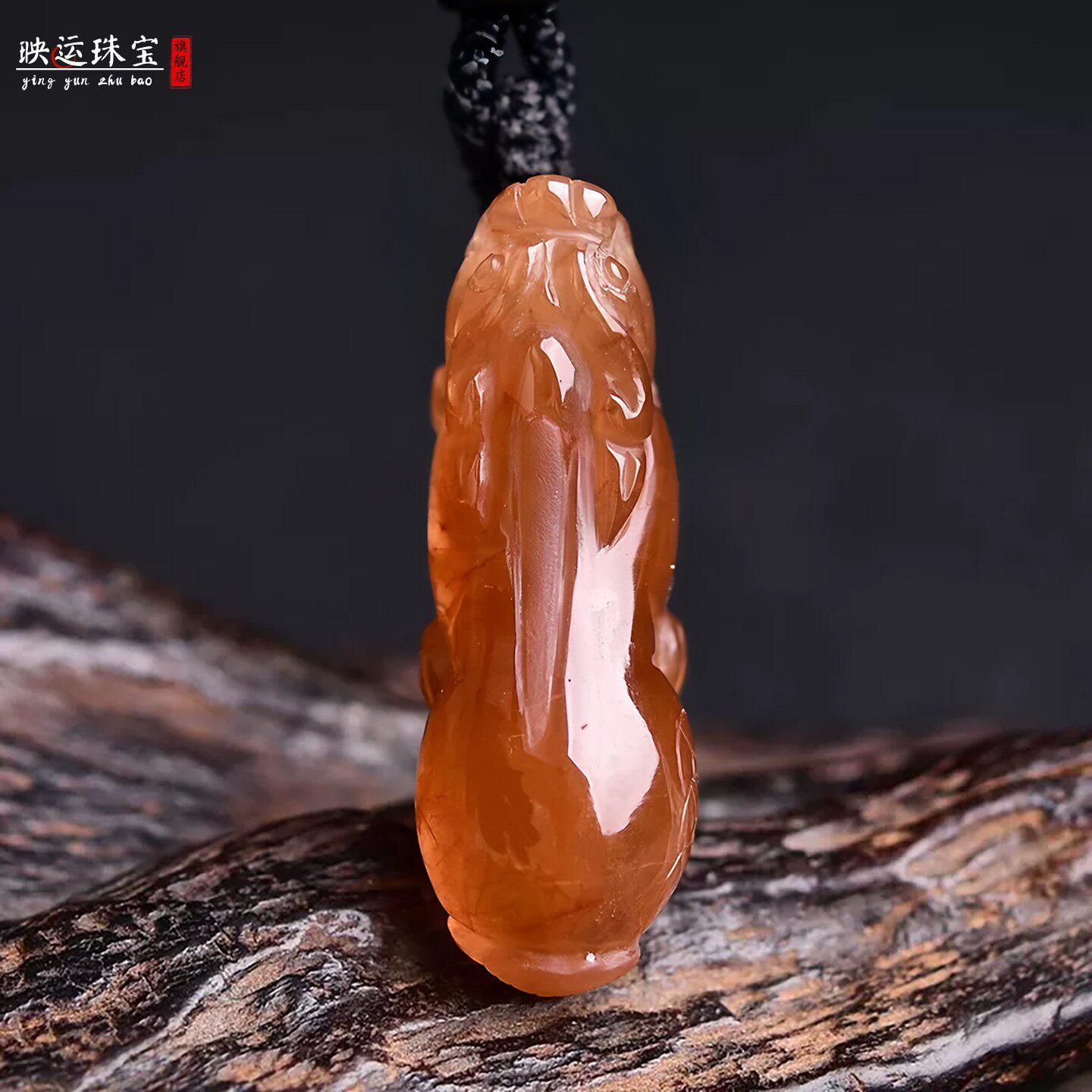 红水晶财富貔貅吊坠大嘴皮丘饰品