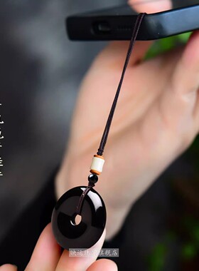 黑曜石平安扣汽车钥匙扣手机挂件