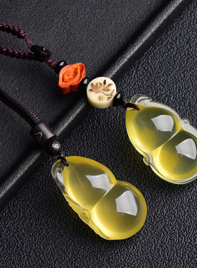 天然黄水晶葫芦吊坠男女款 项链项坠福禄情侣闺蜜首饰钥匙扣