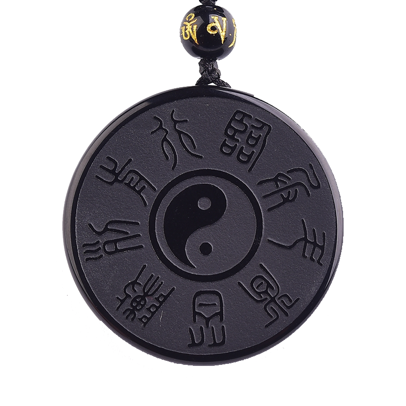 黑曜石五岳真形图吊坠钥匙扣