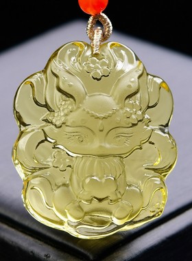 黄水晶桃花九尾狐狸吊坠狐牌灵狐