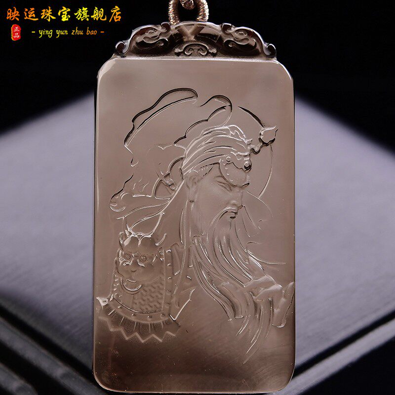 茶水晶关公吊坠关二爷霸气武财神