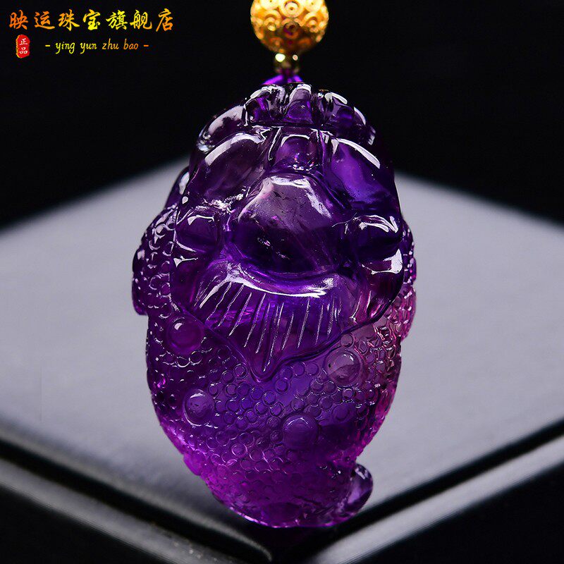 紫水晶金蟾吊坠三足金蟾蜍本命年
