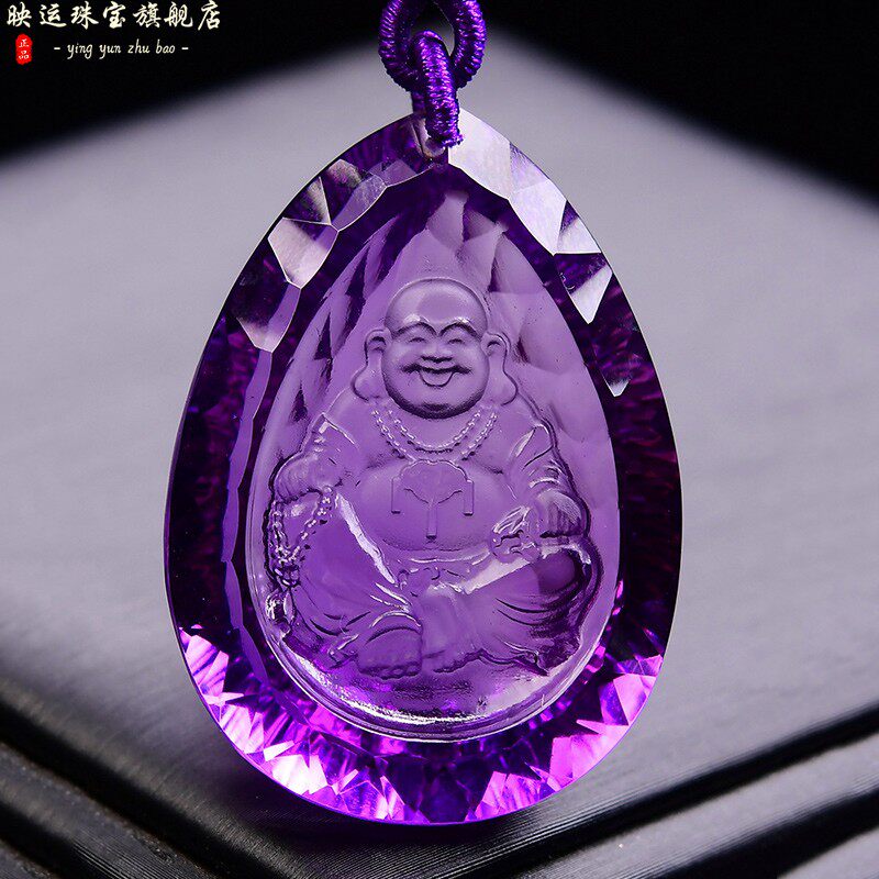 紫晶弥勒佛大肚笑佛吊坠佛公佛头