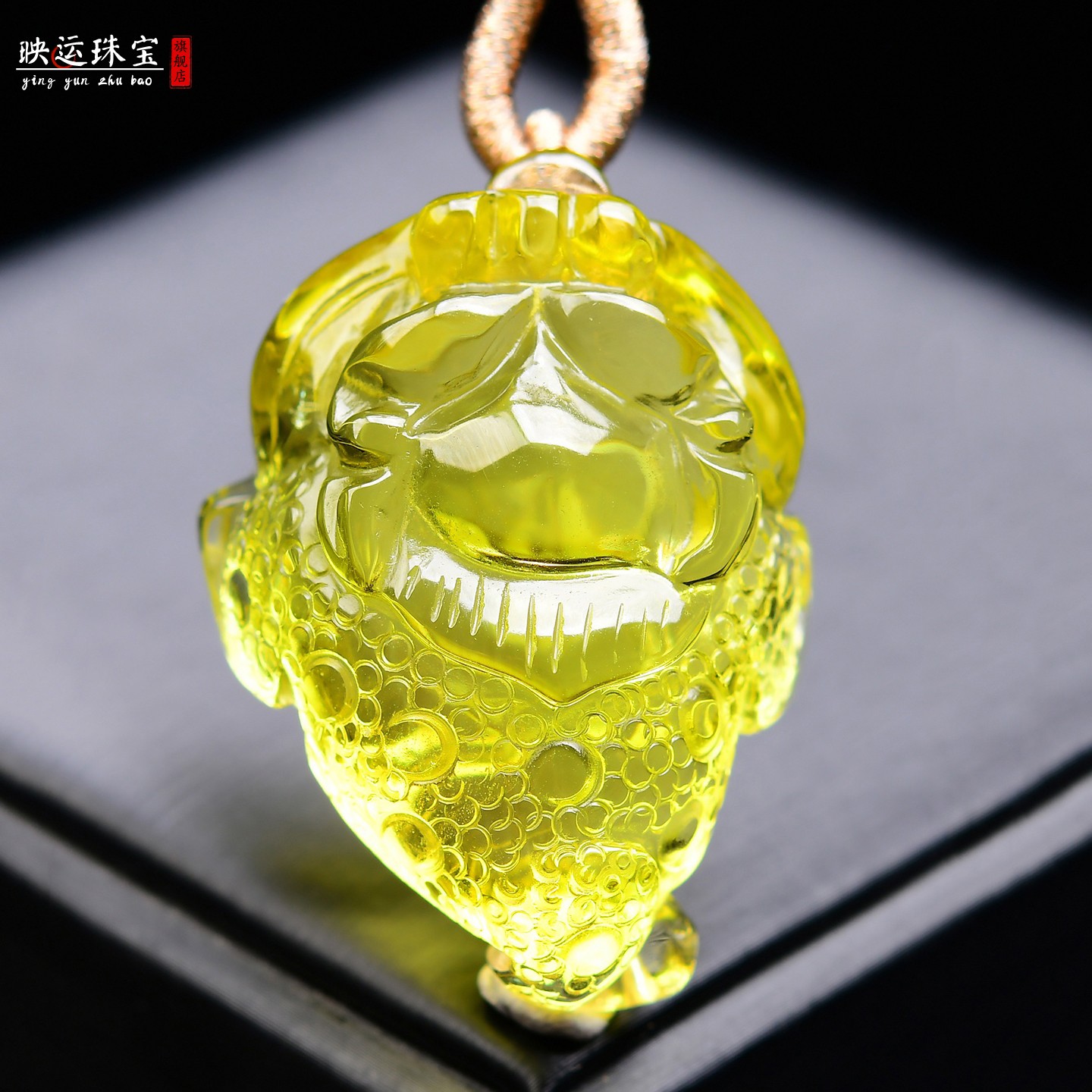 黄水晶三足金蟾吊坠如意三脚蟾蜍