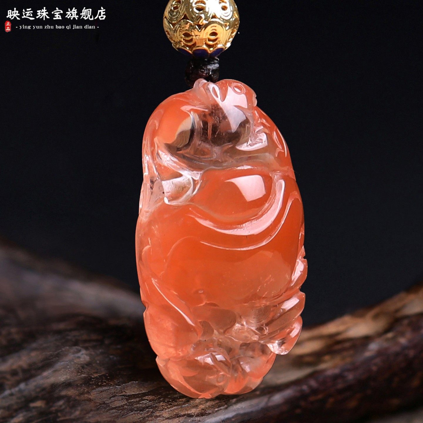 天然兔毛红水晶人生如意手机饰品福禄平安吊坠招财进宝创意包挂件