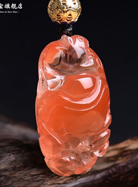 红水晶人生如意手机饰品福禄平安