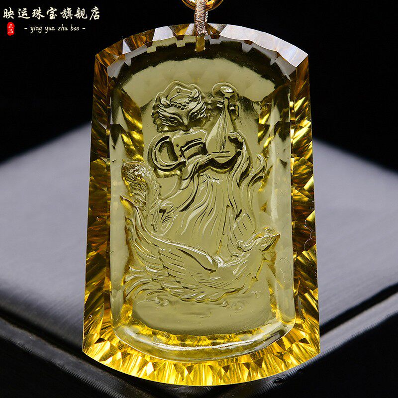 天然黄水晶九尾狐吊坠桃花小狐狸