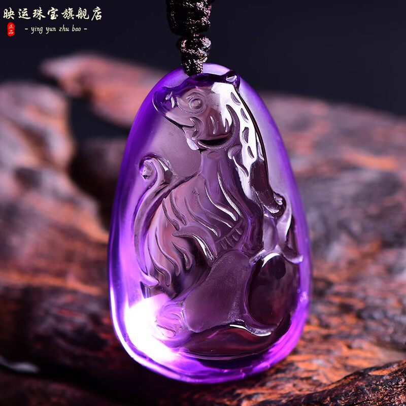 紫水晶吊坠生肖属虎上山虎发财虎