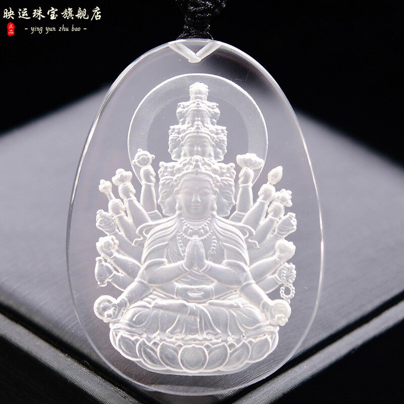 白水晶千手观音菩萨吊坠生肖属鼠