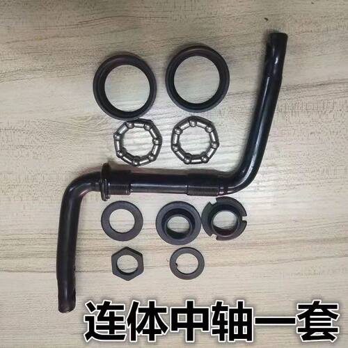儿童三轮车配件前叉轴承带斗折叠