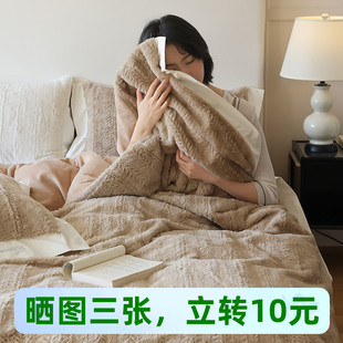 简约床单被套 加厚11斤托斯卡纳皮草绒牛奶绒高端四件套双面绒冬季