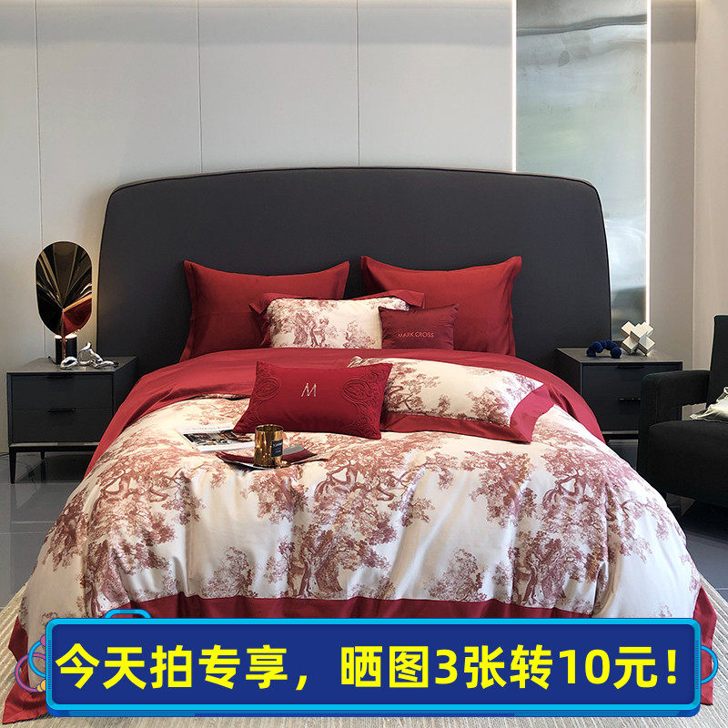 高端婚庆100支长绒棉数码印花结婚四件套1.8米床纯棉被套全棉床品怎么看?