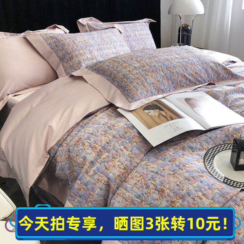 美式高端100支数码印花长绒棉四件套轻奢四季款床单被套双人床品怎么看?