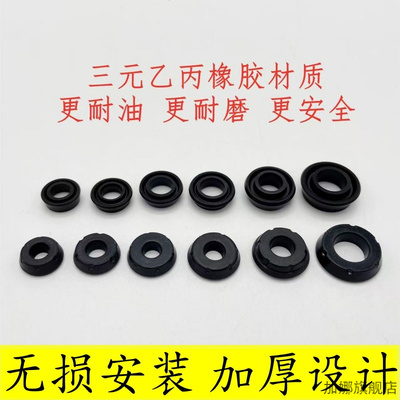 踏板车电动车碟刹皮碗适用小牛N1