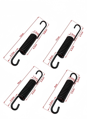适用小牛SOI G100 F200九号C65Lite电动车撑脚弹簧后支架弹簧