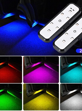 适用雷克萨斯IS250C雷克萨斯IS300C车门灯感应灯开门警示汽车用品