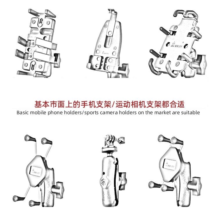 适用川崎忍者Ninja400 Z400 ZX4R后视镜座扩展球头手机架固定相