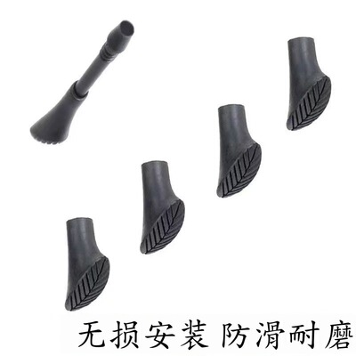 自行车脚踏撑山地自行车电动车摩