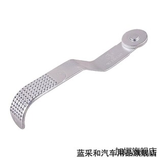 补内胎工具. 挫胎棒 自行车轮胎补鞋 钢丝搓子锉板高品质工具盒装