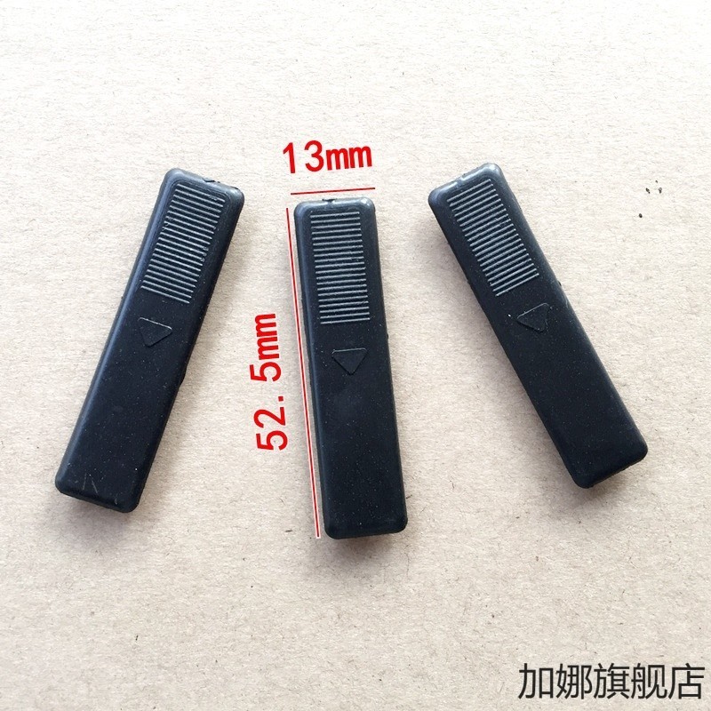 适用马自达6M3M6睿翼奔腾B70B50马六车顶密封条盖车顶盖片流水条