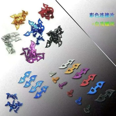 适用劲丽锋丽小帅哥鬼火电动摩托