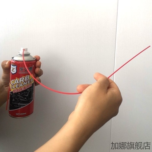 白色管子喷嘴加长50cm自喷漆车窗喷罐车用喷管化清剂延长管