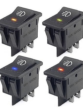 适配23/24款奔驰GLC260300L汽车改装雾灯开关 灯船型开关35A/DC12