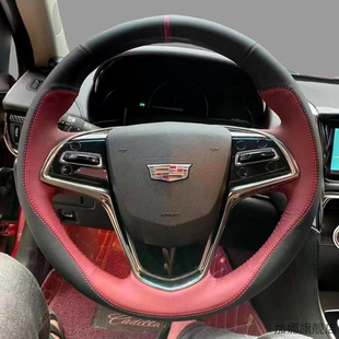 CT5 凯迪拉克XT5方向盘套真皮手缝CT6 ATSL SRX XT4专用把套 XTS