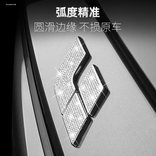 适用于理想L6L9L7L8钻石车标贴改装 饰车贴钻石镶钻内饰 方向盘装