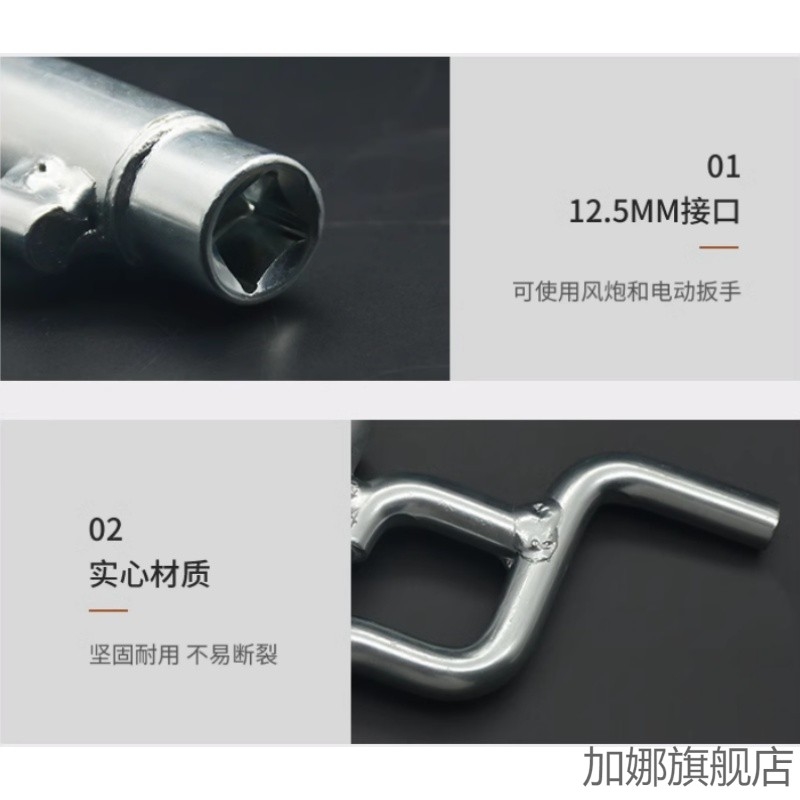 适用小牛GOVAG0G1F0G2C0G3刹车盖刹车盘刹车鼓生锈维修电摩拆卸