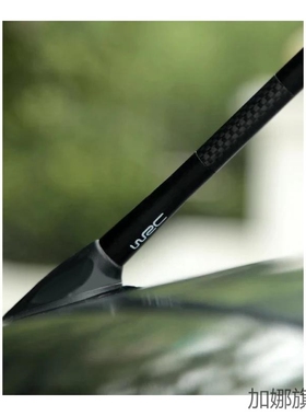 适用北汽威旺S50M20M35306汽车用收音机短天线改装碳纤维加长增