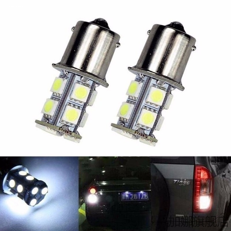 适用哈佛H6汽车led爆闪改装后尾刹车灯泡双尾高低脚带透镜1157