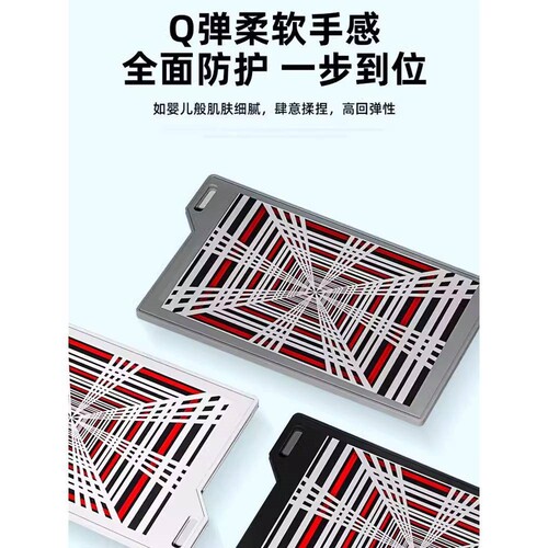 适用于特斯拉model丫钥匙套model3卡片高级modelyx壳扣