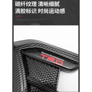 汽车通用翼子板装 饰碳纤维软胶鲨 饰车贴外观叶子板侧标外部装