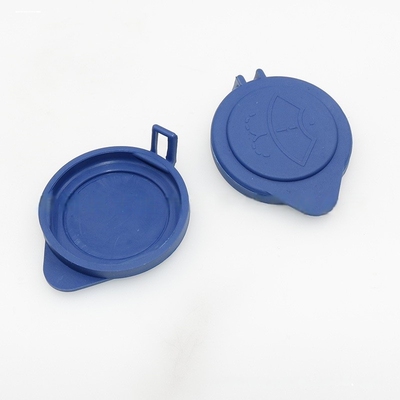 适用沃尔沃VOLV XC60 V40S60V60S60LS80 玻璃水壶盖 雨刷喷水壶