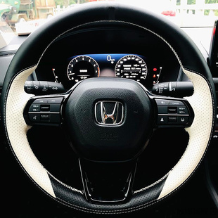 适用本田方向盘套十一代半雅阁思域CRV皓影飞度XRV英仕派型格把套