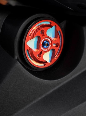 适用本田NSS750/X-ADV750/PCX160改装摩托车夜间反光片夜光 车身