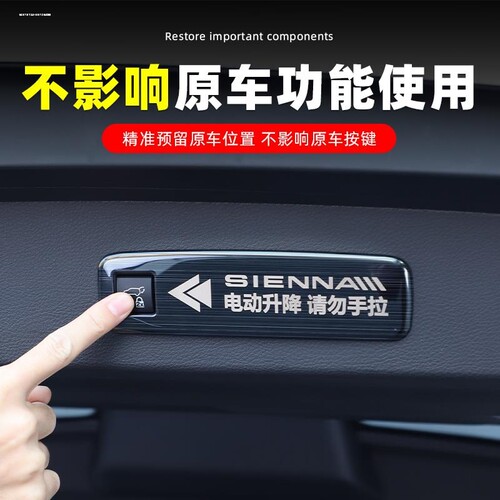适用光阳s250风挡加高摩托车改装专用加厚配件多功能PC挡风板装饰