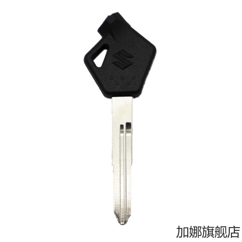 适用于轻骑铃木钥匙胚套锁锁具空白钥匙/欧2国三铃木摩托车钥匙胚