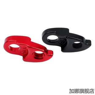 后拨勾延长转换器车架尾钩加长座拓展飞轮40T42T46T50T尾勾延长器