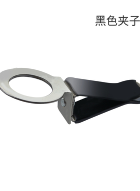 适用哈弗H3 H2凯迪拉克CT6 XT4香水瓶夹子汽车出风口固定圆环转动