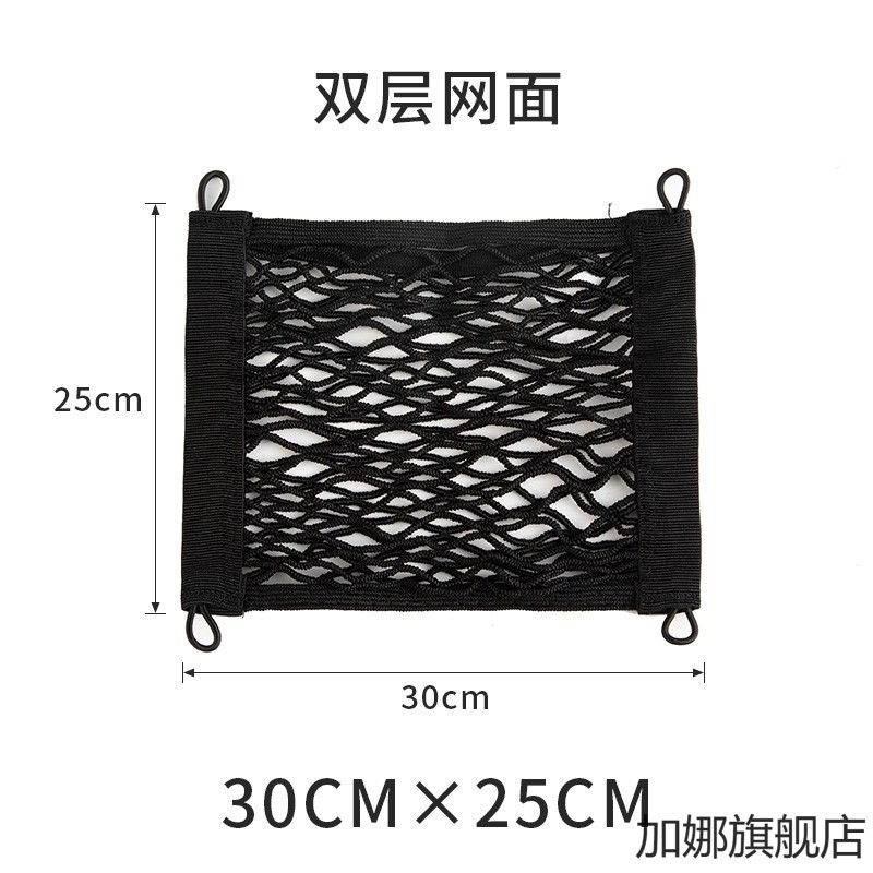 适用小牛F200电动车前置物网兜储物袋收纳配件大全电瓶车前置挂包