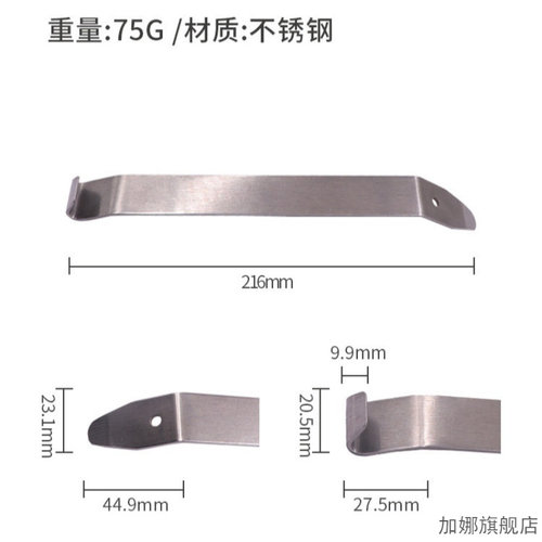 汽车全包围360航空软包脚垫内饰