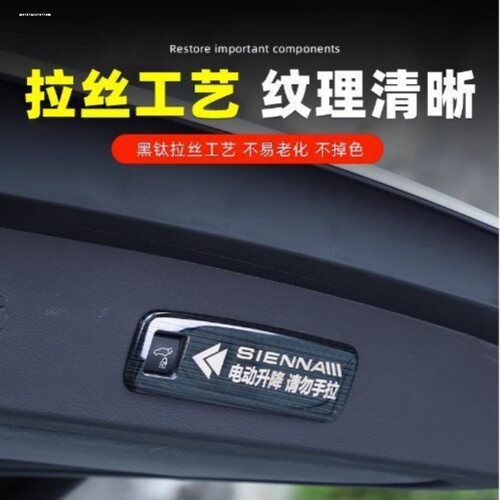 多功能PC风挡适用摩托车加高小风挡改装配件专用光阳h150加高风挡