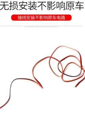 适用哈弗H3 H2凯迪拉克CT6 XT4改装发光车标灯led中网灯